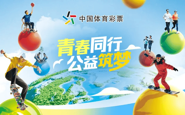 世界聚焦！奥运会赛事全球收视创新高的简单介绍