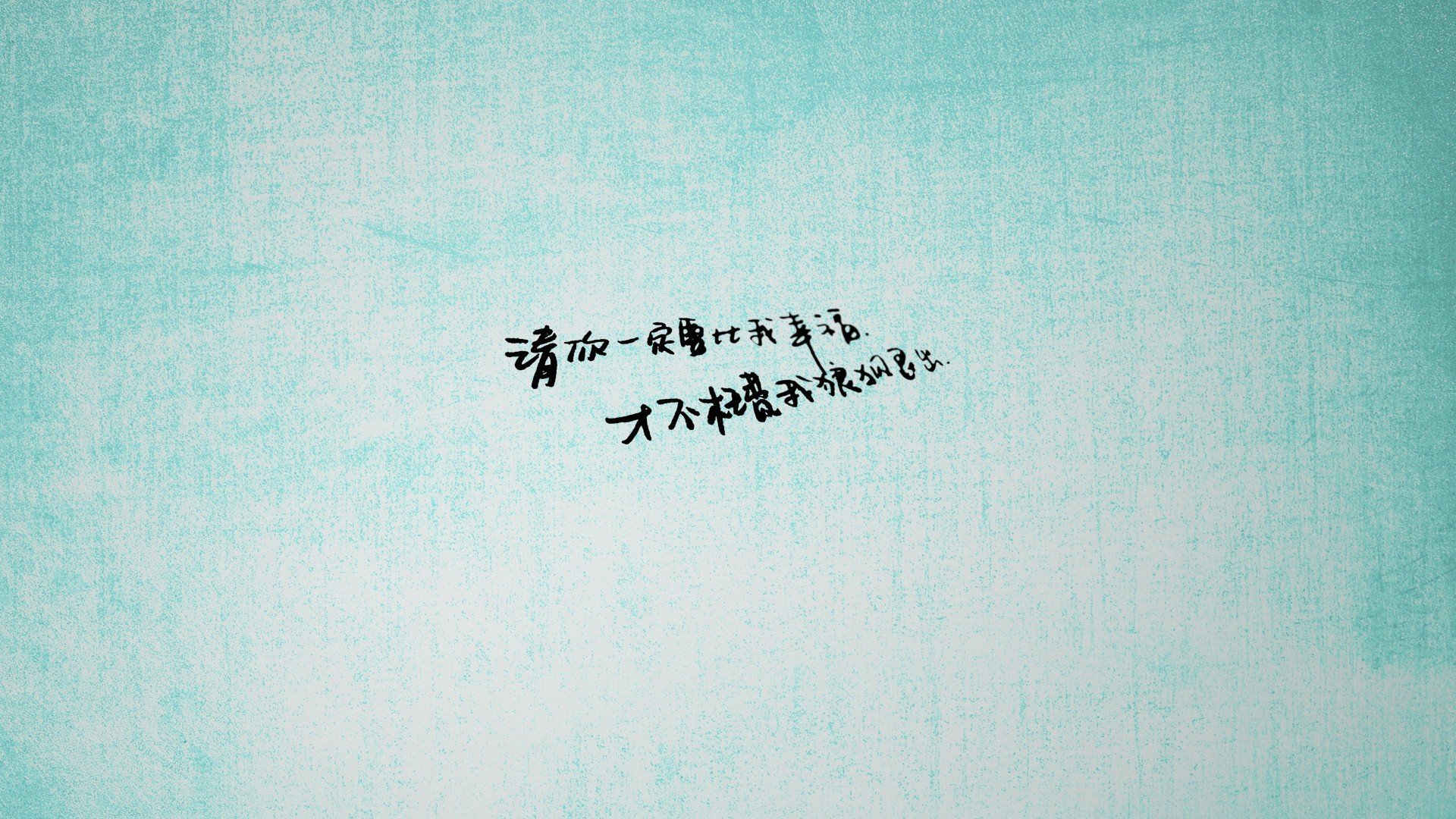 特奥导演悬念早退大戏，曼联制霸圣西罗，AC米兰遭遇统治时刻