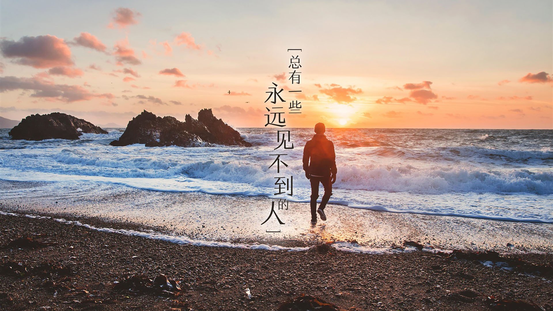 寂静之后，爆裂，斯通斯的东决关键战之夜，用沉默撕碎僵局