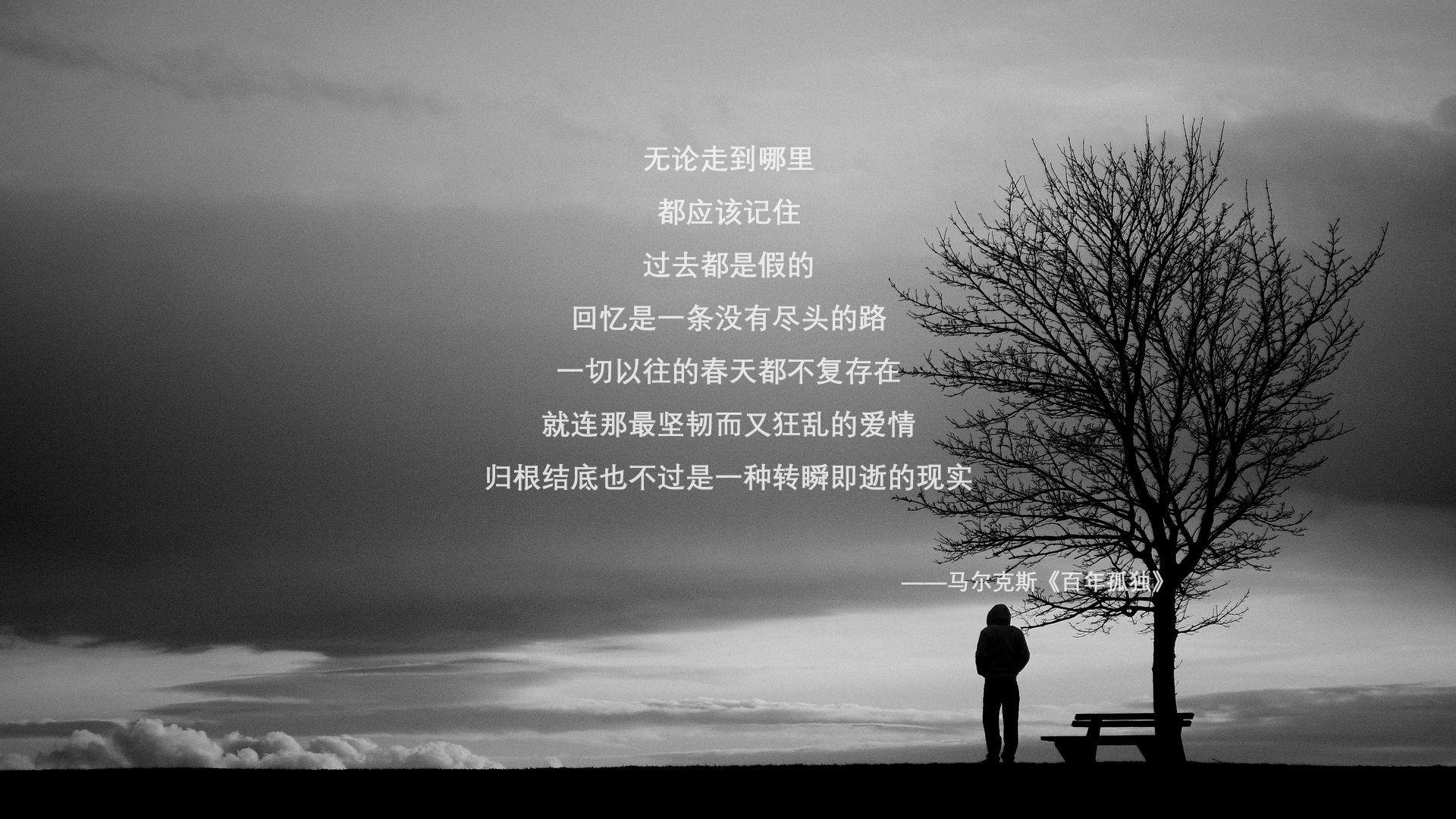 门神之力，奥纳纳一夫当关，铁血克罗地维亚决胜玻利维亚