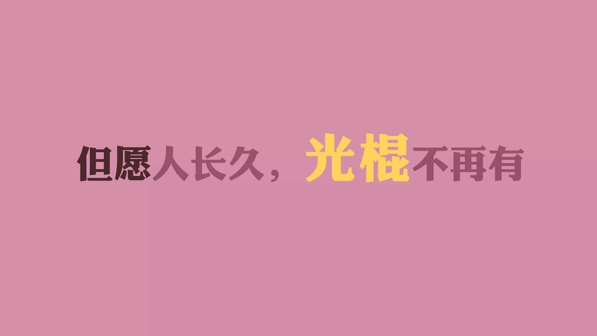 孤星耀世,费利克斯在2026世界杯A组的唯一破局—罗马尼亚VS摩洛哥的生死瞬间