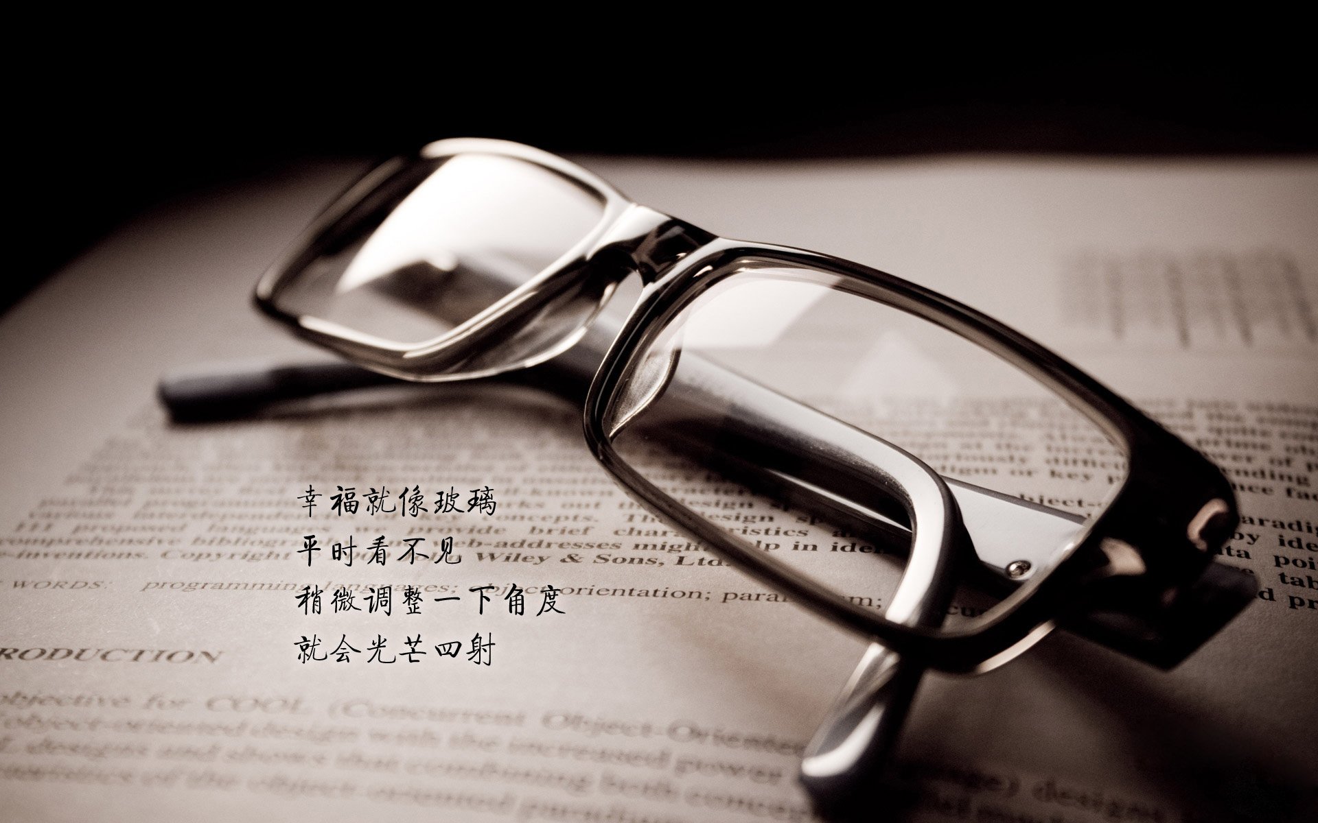 逆转与救赎，2026世界杯豪门对决的三笘薰时刻，阿根廷血性突围背后的唯一性史诗