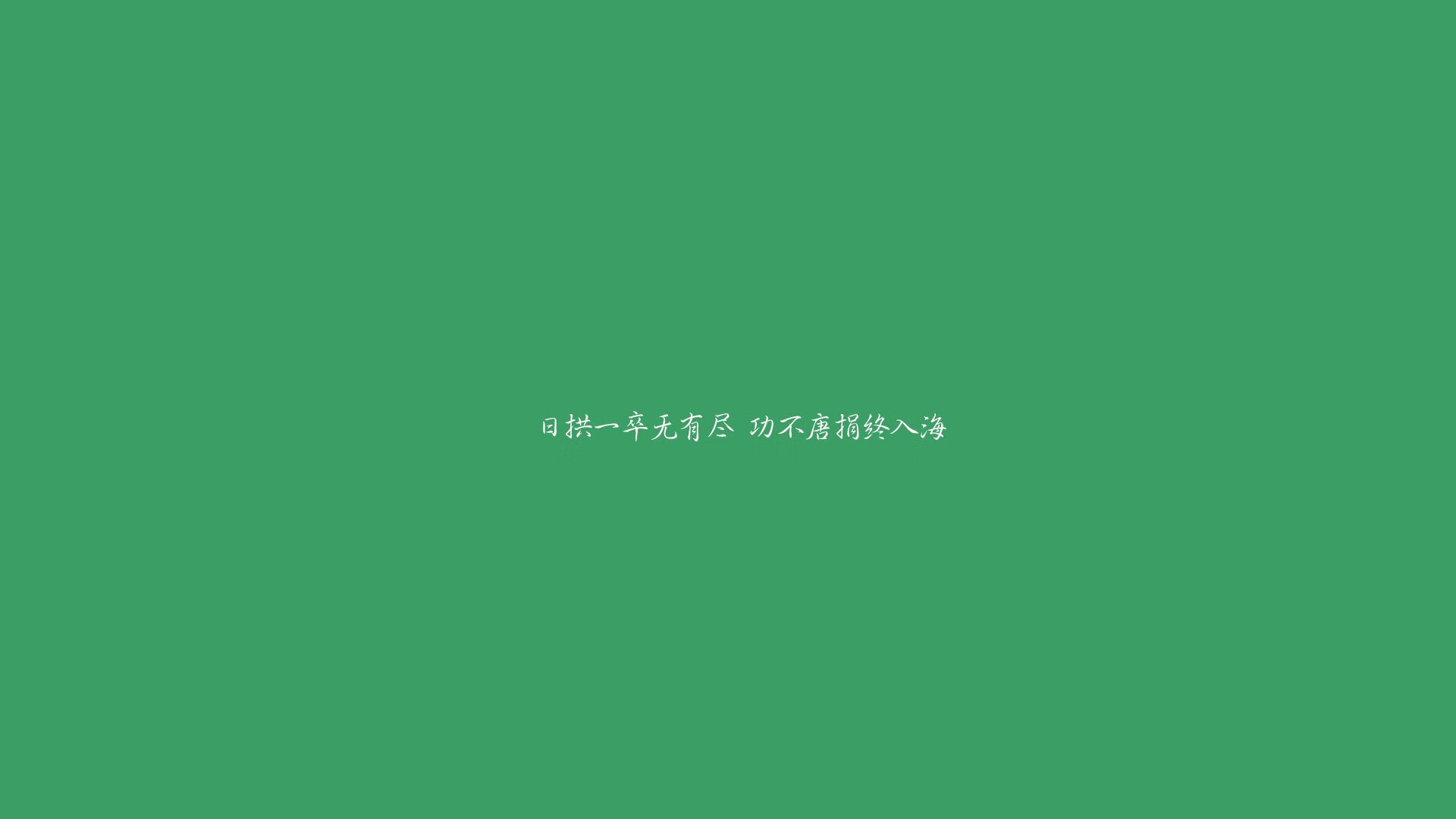托纳利闪耀，德国战车碾过泰国—2026世界杯F组上演唯一性强强对话